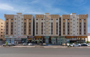 فندق ابراج المرزم - Abraj Almarzam Hotel